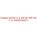 8940164211 S612D-3-4-DR-DP-IMP-SKT-3-4 Epiroc
