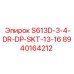 8940164212 S613D-3-4-DR-DP-SKT-13-16 Epiroc