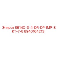 8940164213 S614D-3-4-DR-DP-IMP-SKT-7-8 Epiroc