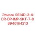 8940164213 S614D-3-4-DR-DP-IMP-SKT-7-8 Epiroc