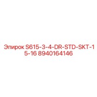 8940164146 S615-3-4-DR-STD-SKT-15-16 Epiroc