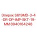 8940164248 S619MD-3-4-DR-DP-IMP-SKT-19-MM Epiroc