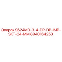 8940164253 S624MD-3-4-DR-DP-IMP-SKT-24-MM Epiroc