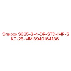 8940164186 S625-3-4-DR-STD-IMP-SKT-25-MM Epiroc