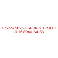 8940164156 S625-3-4-DR-STD-SKT-1-9-16 Epiroc