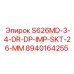 8940164255 S626MD-3-4-DR-DP-IMP-SKT-26-MM Epiroc