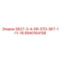 8940164158 S627-3-4-DR-STD-SKT-1-11-16 Epiroc