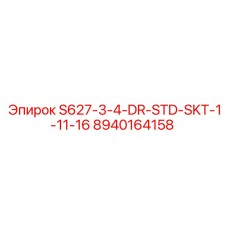 8940164158 S627-3-4-DR-STD-SKT-1-11-16 Epiroc