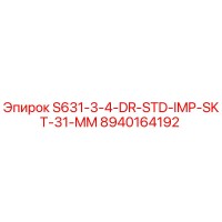 8940164192 S631-3-4-DR-STD-IMP-SKT-31-MM Epiroc