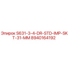 8940164192 S631-3-4-DR-STD-IMP-SKT-31-MM Epiroc