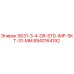 8940164192 S631-3-4-DR-STD-IMP-SKT-31-MM Epiroc