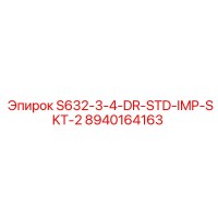 8940164163 S632-3-4-DR-STD-IMP-SKT-2 Epiroc