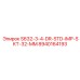 8940164193 S632-3-4-DR-STD-IMP-SKT-32-MM Epiroc