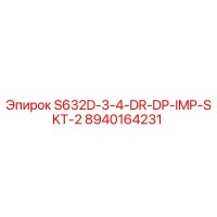 8940164231 S632D-3-4-DR-DP-IMP-SKT-2 by Epiroc