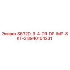 8940164231 S632D-3-4-DR-DP-IMP-SKT-2 by Epiroc