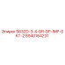 8940164231 S632D-3-4-DR-DP-IMP-SKT-2 by Epiroc