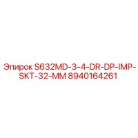 8940164261 S632MD-3-4-DR-DP-IMP-SKT-32-MM by Epiroc