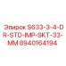 8940164194 S633-3-4-DR-STD-IMP-SKT-33-MM by Epiroc