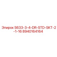 8940164164 S633-3-4-DR-STD-SKT-2-1-16 by Epiroc