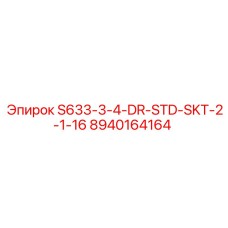 8940164164 S633-3-4-DR-STD-SKT-2-1-16 by Epiroc