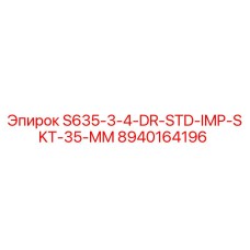 8940164196 S635-3-4-DR-STD-IMP-SKT-35-MM Epiroc