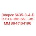 8940164196 S635-3-4-DR-STD-IMP-SKT-35-MM Epiroc