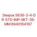 8940164197 S636-3-4-DR-STD-IMP-SKT-36-MM Epiroc