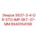 8940164198 S637-3-4-DR-STD-IMP-SKT-37-MM Epiroc
