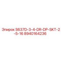 8940164236 S637D-3-4-DR-DP-SKT-2-5-16 Epiroc