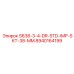 8940164199 S638-3-4-DR-STD-IMP-SKT-38-MM Epiroc