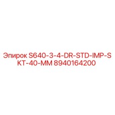 8940164200 S640-3-4-DR-STD-IMP-SKT-40-MM Epiroc