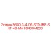 8940164200 S640-3-4-DR-STD-IMP-SKT-40-MM Epiroc