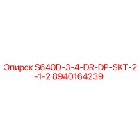 8940164239 S640D-3-4-DR-DP-SKT-2-1-2 Epiroc