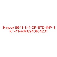 8940164201 S641-3-4-DR-STD-IMP-SKT-41-MM Epiroc