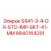8940164201 S641-3-4-DR-STD-IMP-SKT-41-MM Epiroc