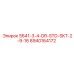 8940164172 S641-3-4-DR-STD-SKT-2-9-16 Epiroc