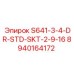 8940164172 S641-3-4-DR-STD-SKT-2-9-16 Epiroc