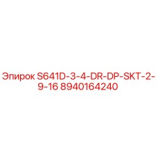 8940164240 S641D-3-4-DR-DP-SKT-2-9-16 Epiroc