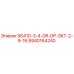8940164240 S641D-3-4-DR-DP-SKT-2-9-16 Epiroc