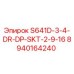 8940164240 S641D-3-4-DR-DP-SKT-2-9-16 Epiroc