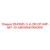 8940164269 S641MD-3-4-DR-DP-IMP-SKT-41-MM Epiroc