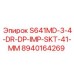 8940164269 S641MD-3-4-DR-DP-IMP-SKT-41-MM Epiroc