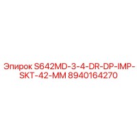 8940164270 S642MD-3-4-DR-DP-IMP-SKT-42-MM Epiroc