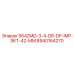 8940164270 S642MD-3-4-DR-DP-IMP-SKT-42-MM Epiroc