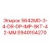 8940164270 S642MD-3-4-DR-DP-IMP-SKT-42-MM Epiroc