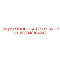 8940164242 S643D-3-4-DR-DP-SKT-2-11-16 Epiroc