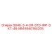 8940164205 S646-3-4-DR-STD-IMP-SKT-46-MM Epiroc
