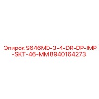 8940164273 S646MD-3-4-DR-DP-IMP-SKT-46-MM Epiroc
