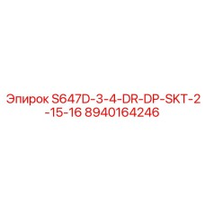 8940164246 S647D-3-4-DR-DP-SKT-2-15-16 Epiroc