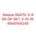 8940164246 S647D-3-4-DR-DP-SKT-2-15-16 Epiroc